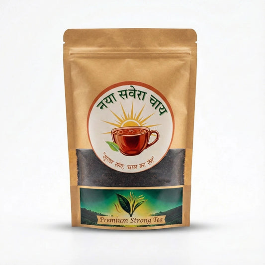 Naya Savera Dust Tea