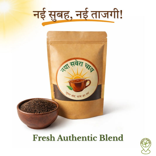 Naya Savera Classic CTC