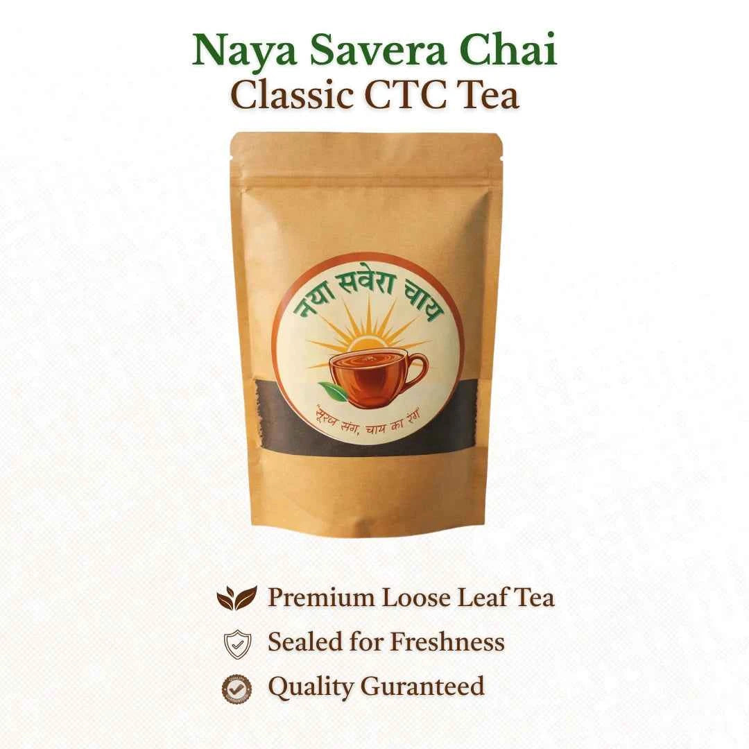Naya Savera Classic CTC