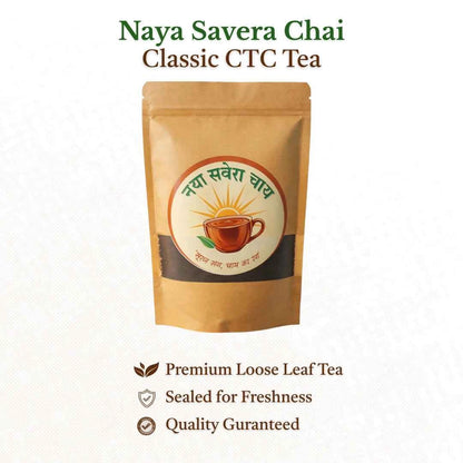 Naya Savera Classic CTC